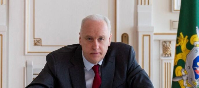 skrinshot 24 03 2025 093821 2